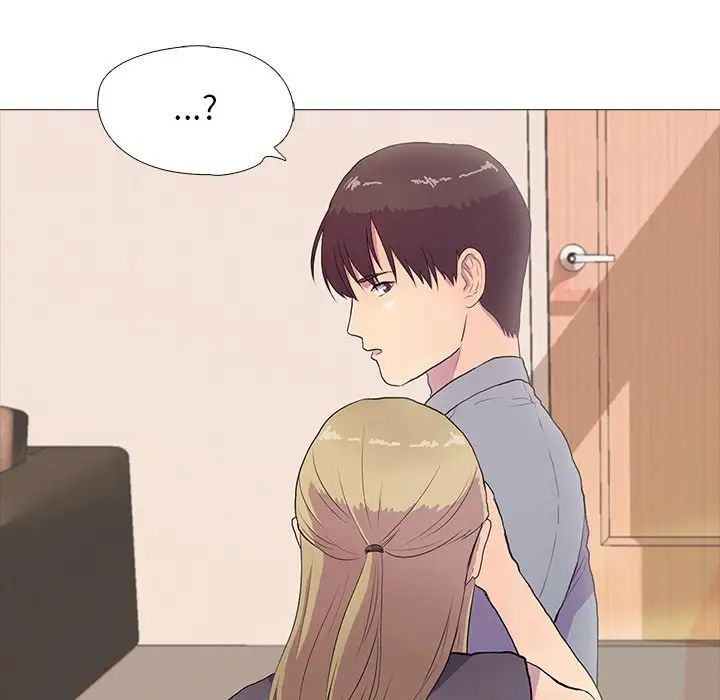 真人实境秀第2話