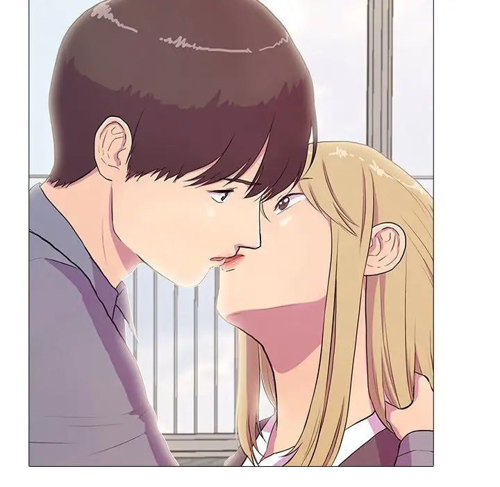 真人实境秀第2話