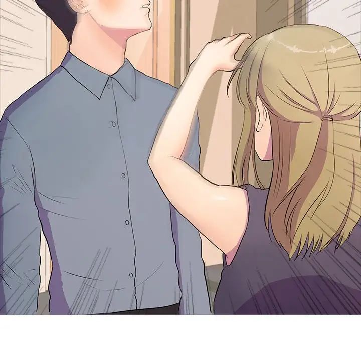 真人实境秀第2話