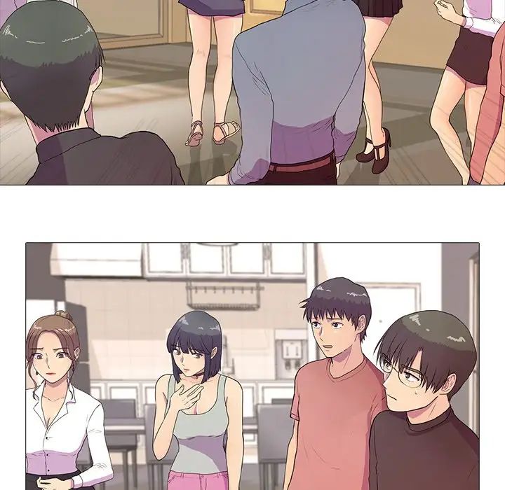 真人实境秀第2話