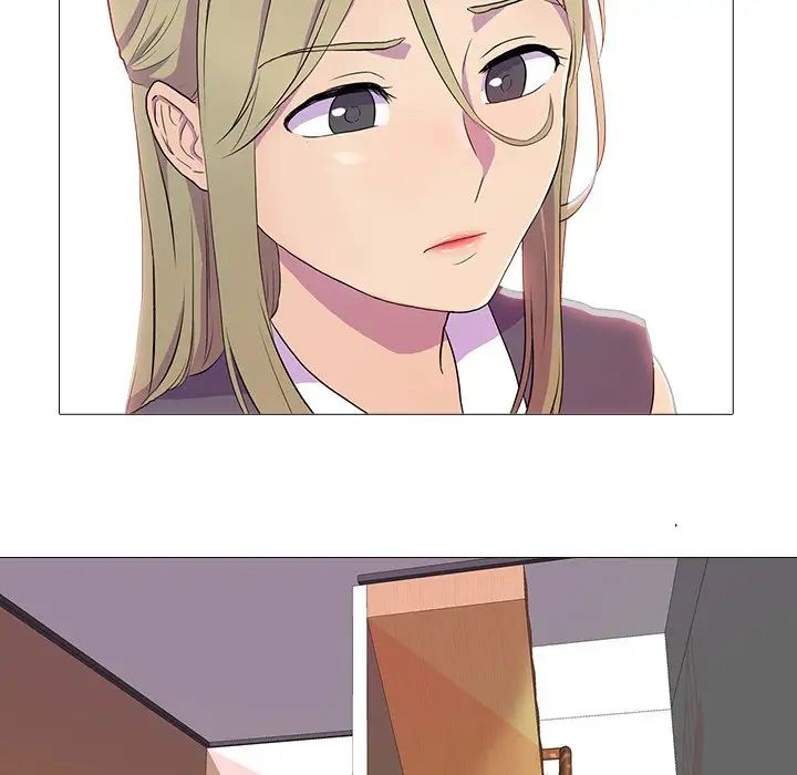 真人实境秀第2話