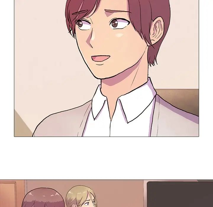 真人实境秀第2話