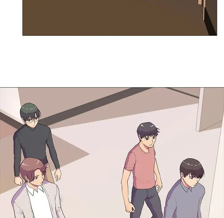 真人实境秀第2話