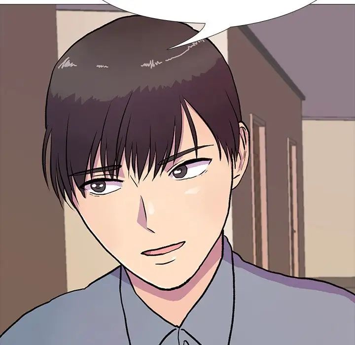 真人实境秀第2話