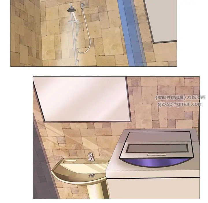 真人实境秀第2話