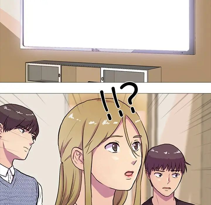 真人实境秀第3話