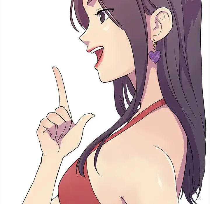 真人实境秀第3話