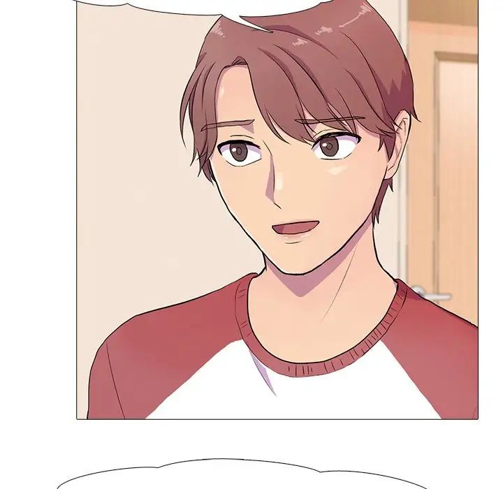 真人实境秀第3話