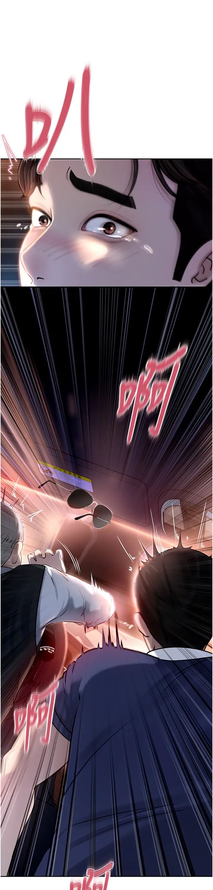 岳母为何那样第1話-真希望嶽母是我老婆…