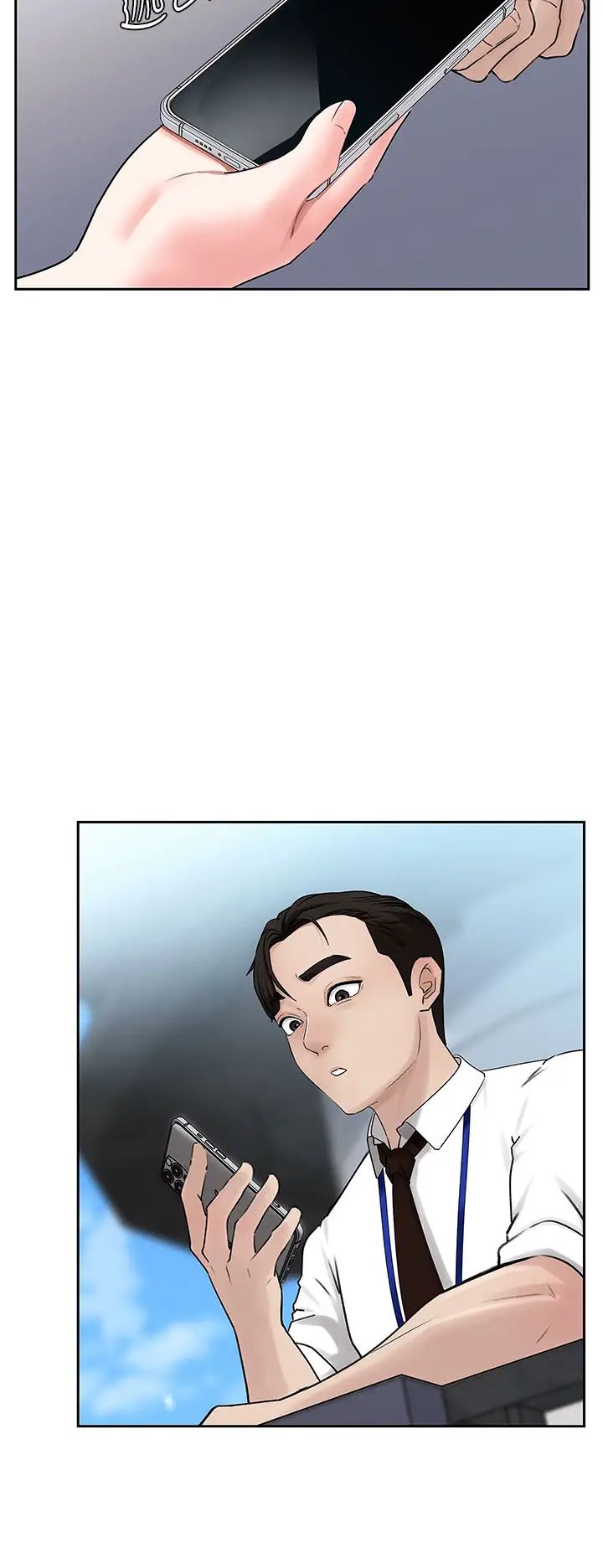 岳母為何那樣第3話-用身體換取妻子的秘密