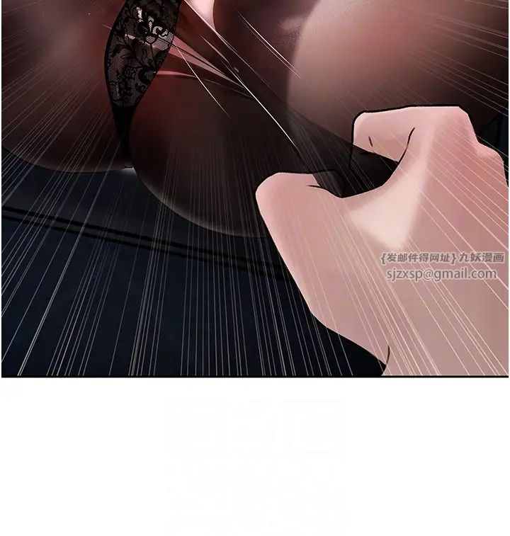 岳母为何那样第4話-激怒野獸的下場