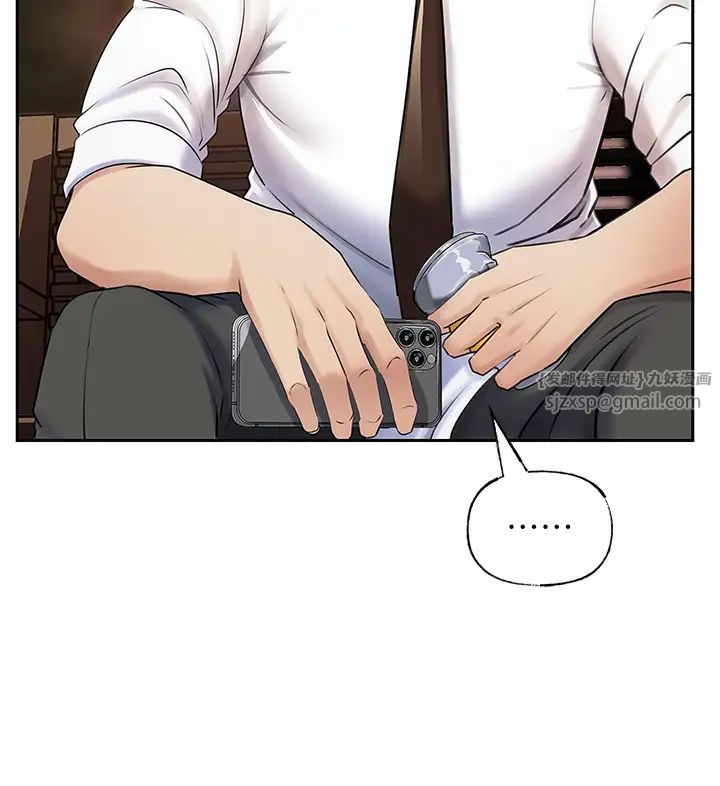 岳母为何那样第6話-掉進陷阱的承翰