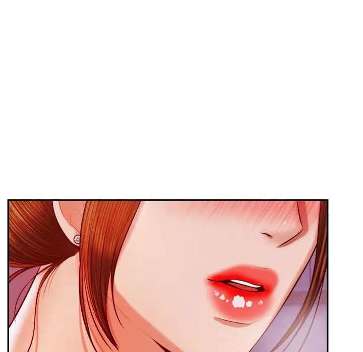 我的专属老师第44話