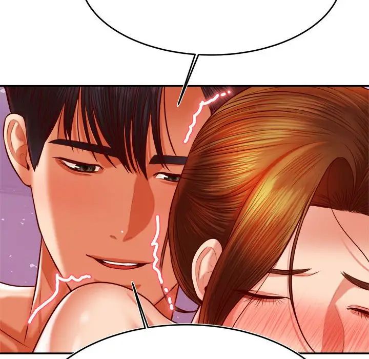 我的专属老师第44話