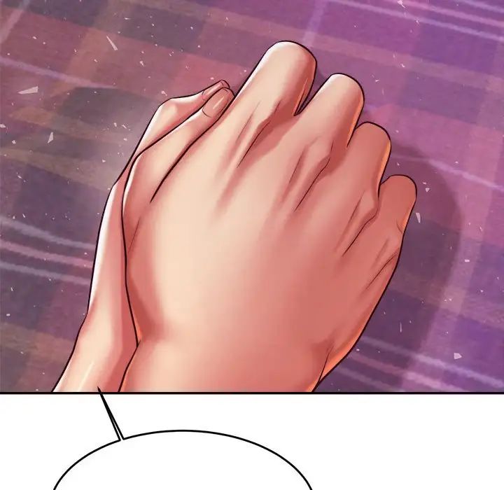 我的专属老师第44話