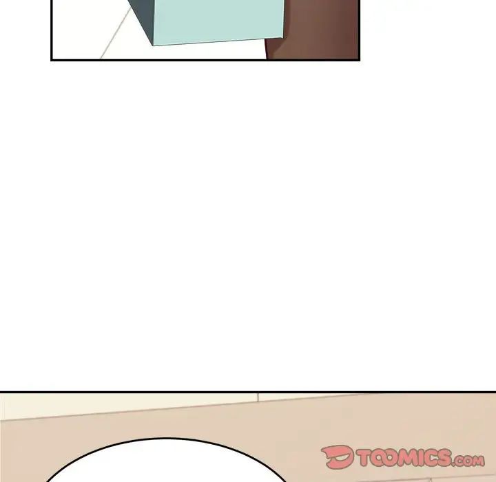 我的专属老师第44話