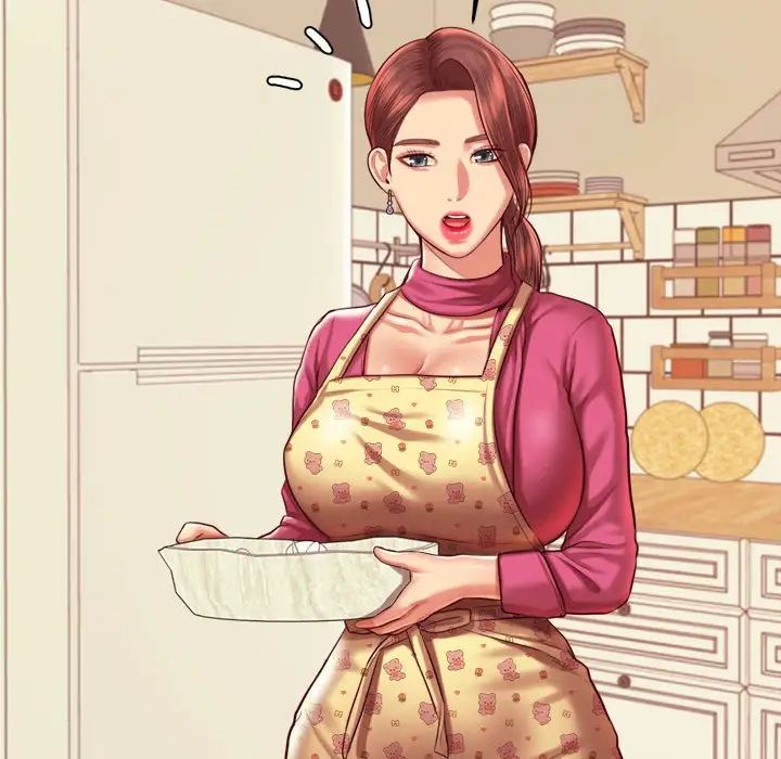 我的专属老师第44話