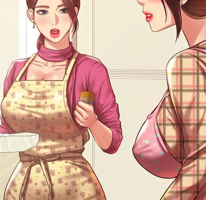 我的专属老师第44話