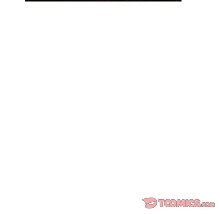 我的专属老师第44話