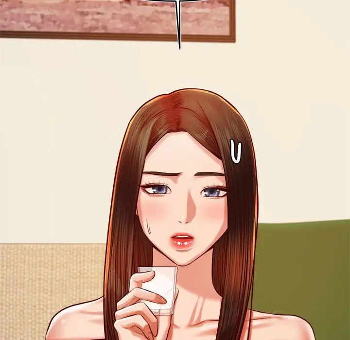 我的专属老师第44話