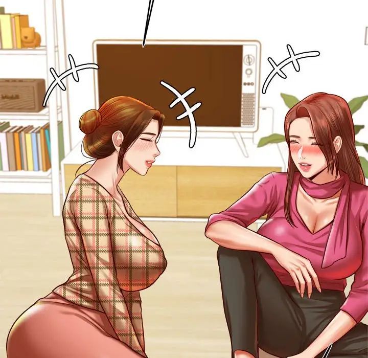 我的专属老师第44話