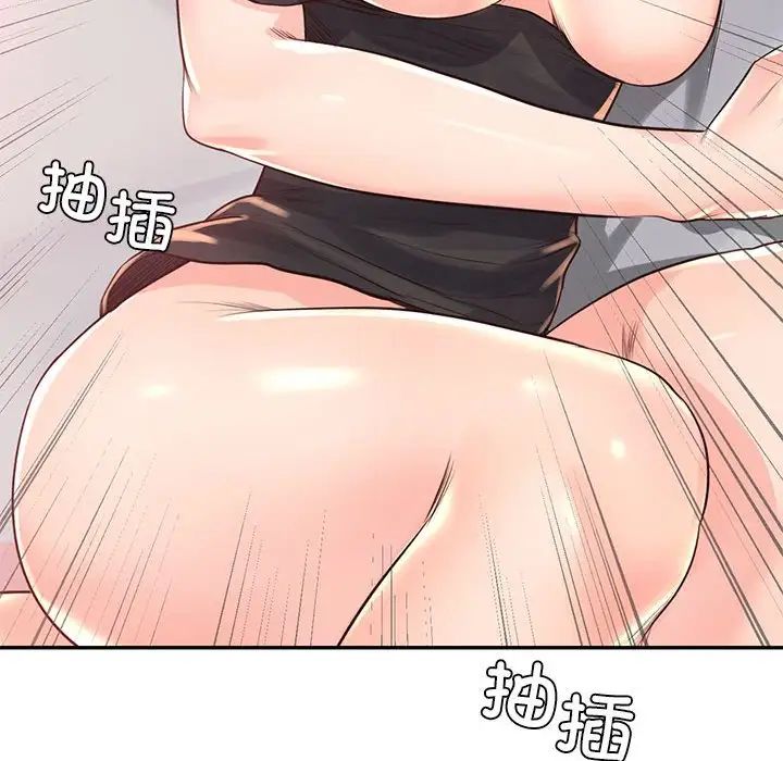 情定大阪第39話