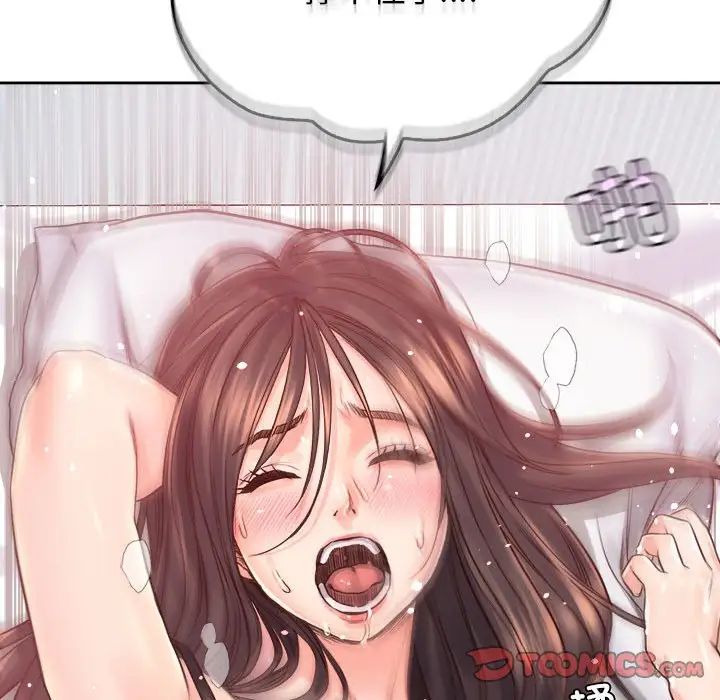 情定大阪第39話