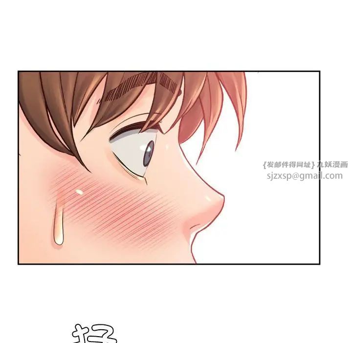 情定大阪第39話