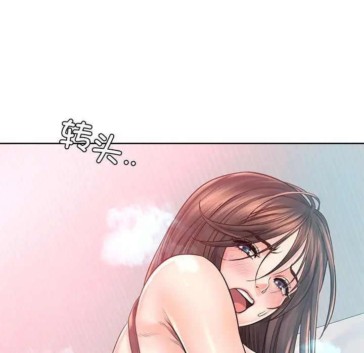 情定大阪第39話