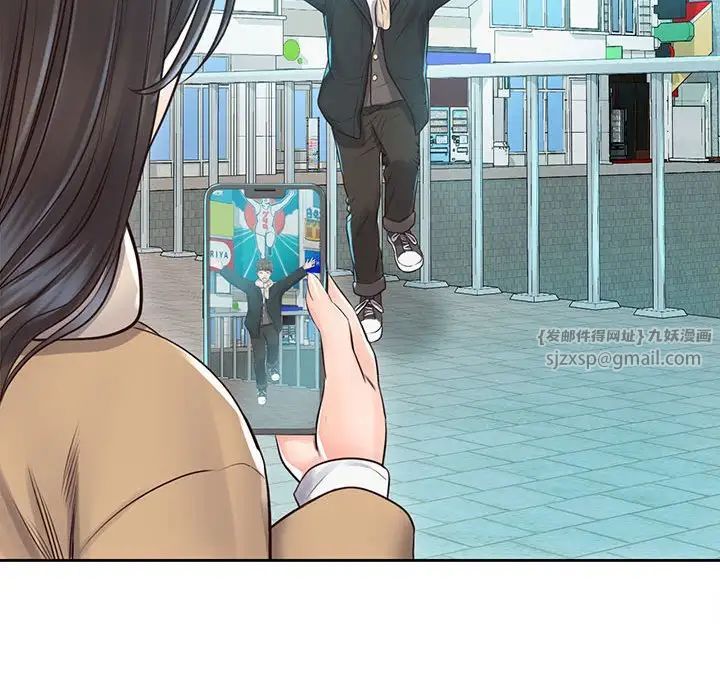 情定大阪第39話