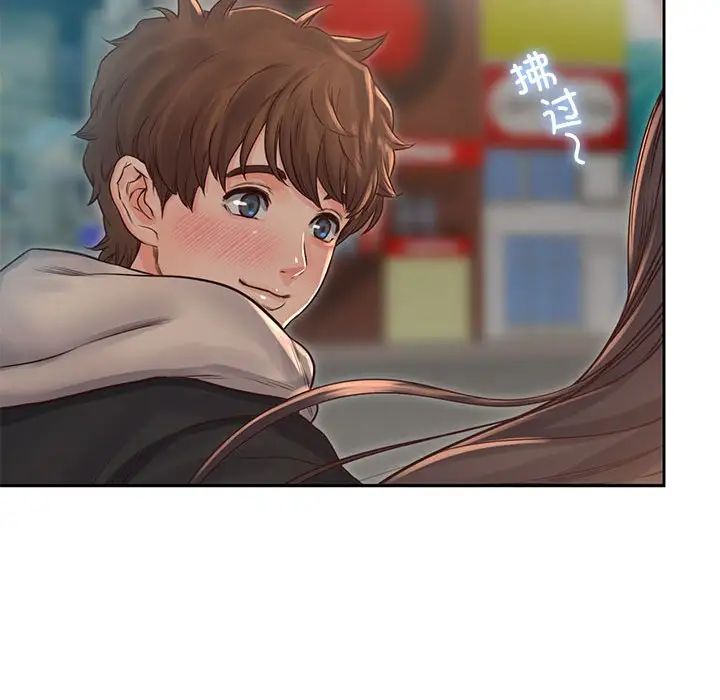 情定大阪第39話