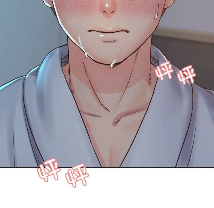 情定大阪第39話