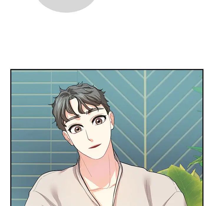 这难道是命中注定第33話