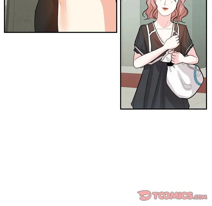 这难道是命中注定第33話