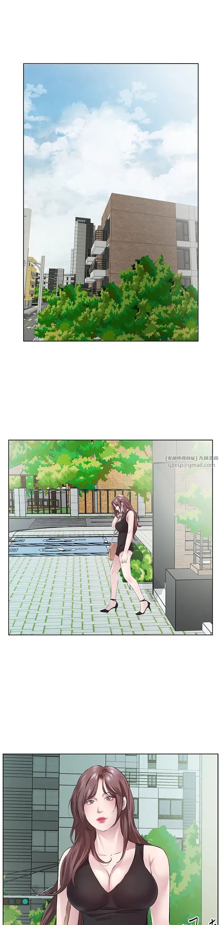 今天吃饱了吗?第41話-要不要三個人一起玩?