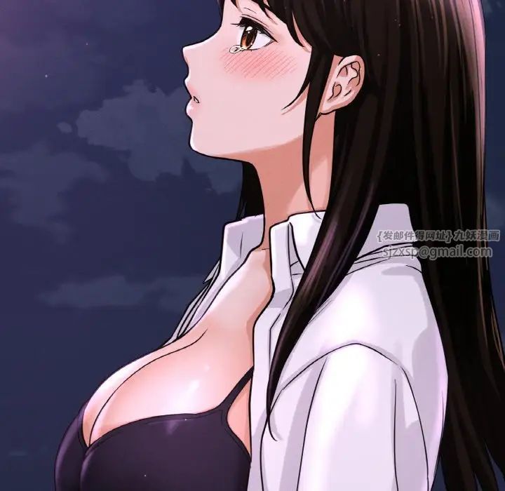 我的女王第27話