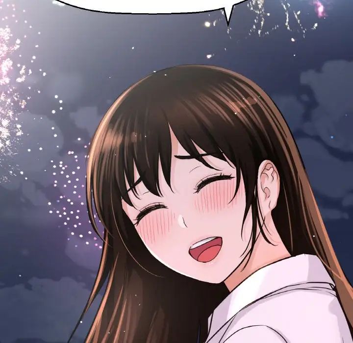 我的女王第27話