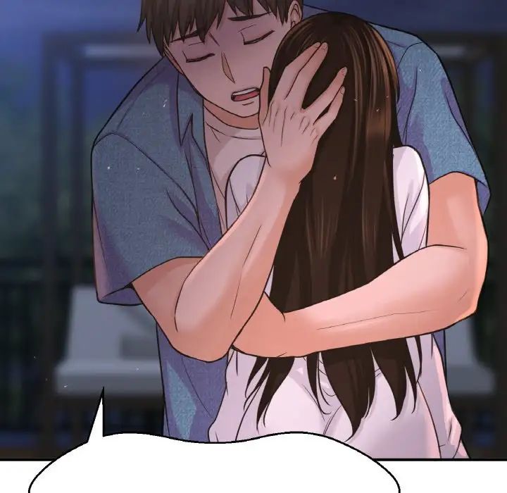 我的女王第27話