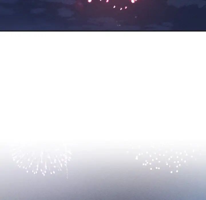 我的女王第27話