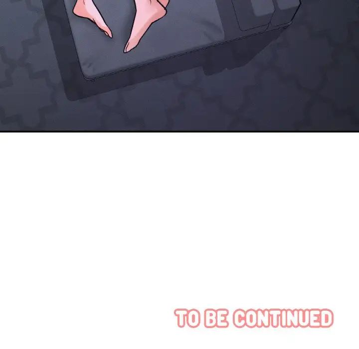 我的女王第27話