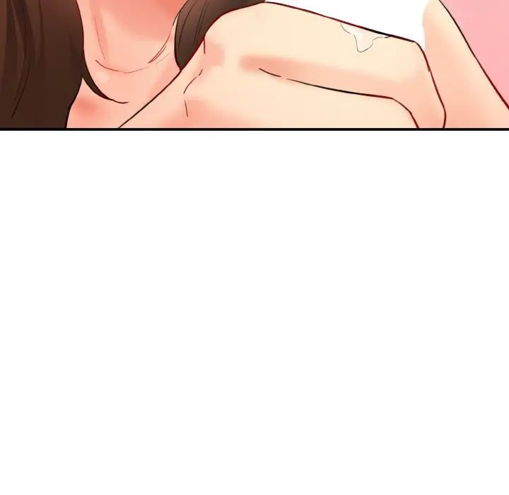 情迷研究室第32話