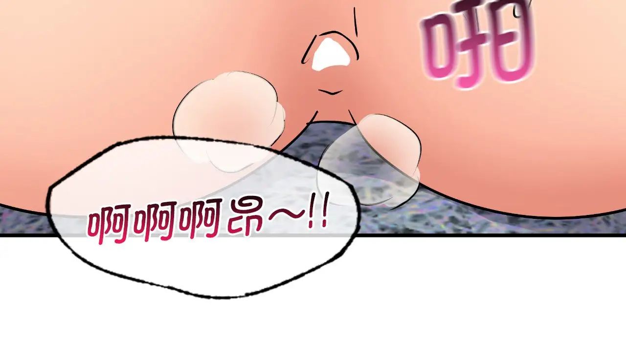 年轻代表第22話