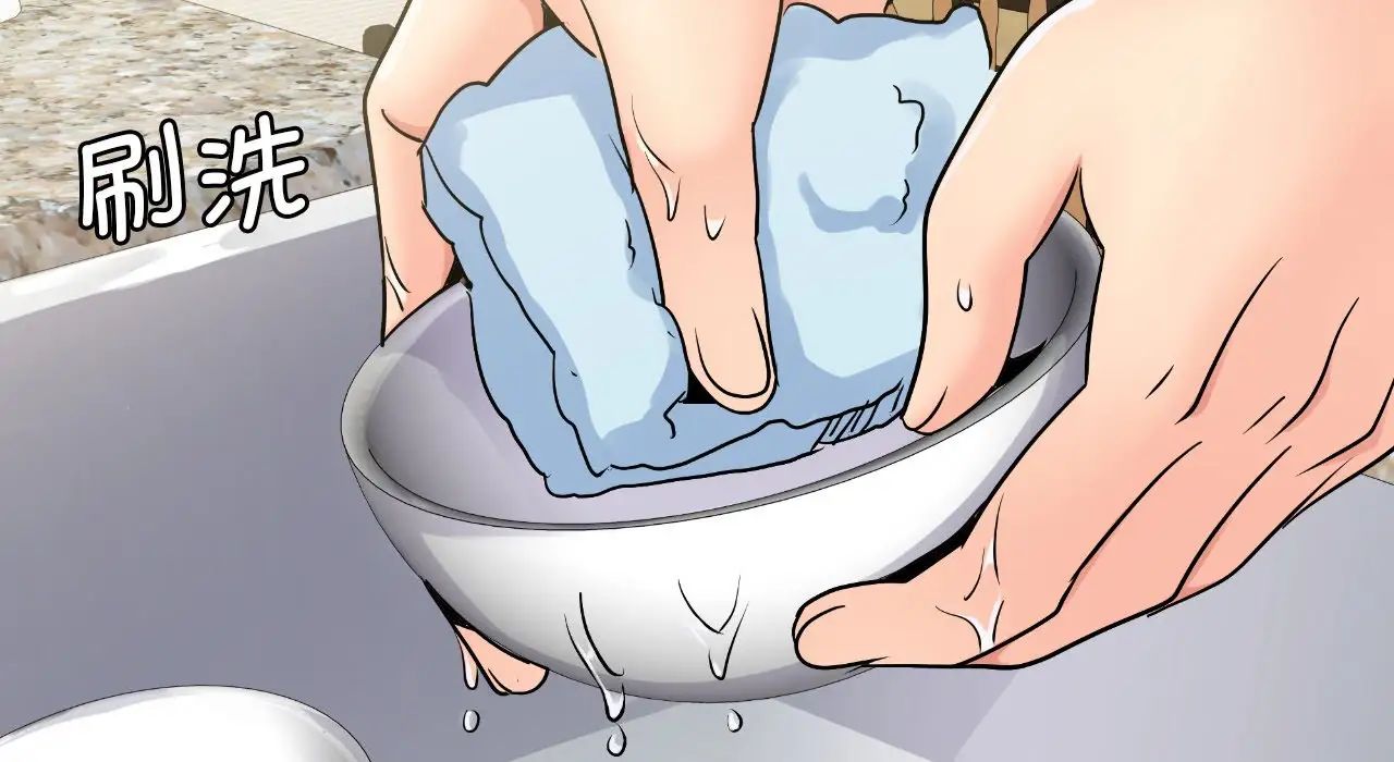 年轻代表第22話