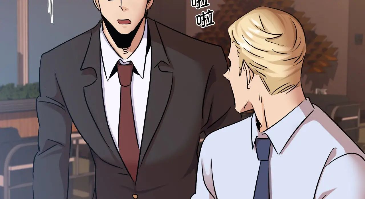 年轻代表第22話