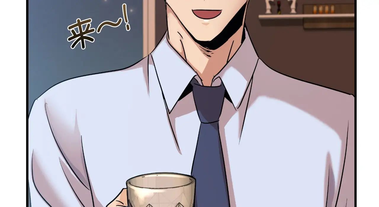 年轻代表第22話