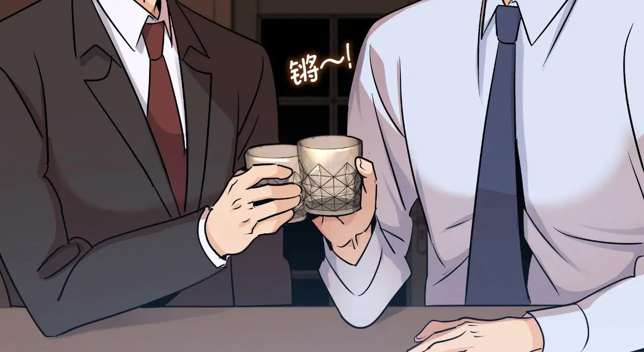 年轻代表第22話