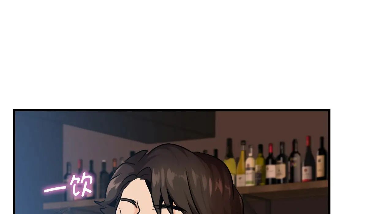 年轻代表第22話