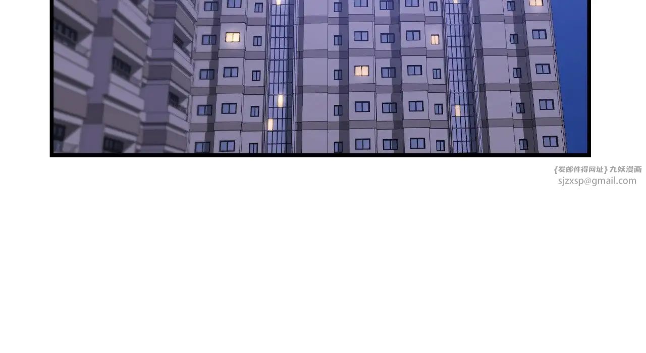 年轻代表第22話