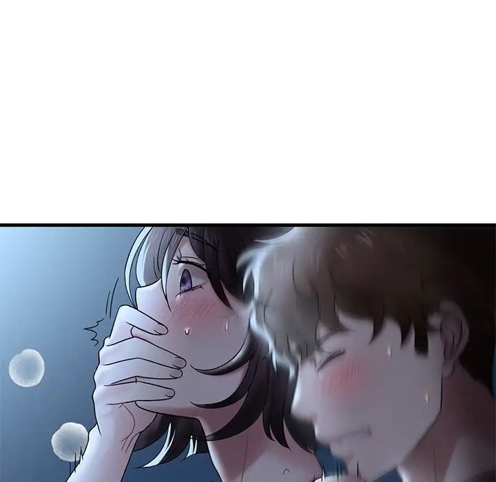 渴望占有她第19話