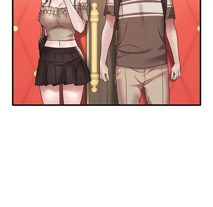 渴望占有她第19話